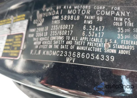 2008 Hyundai Entourage Gls/Limited из США, поврежденный, VIN KNDMC233686054339